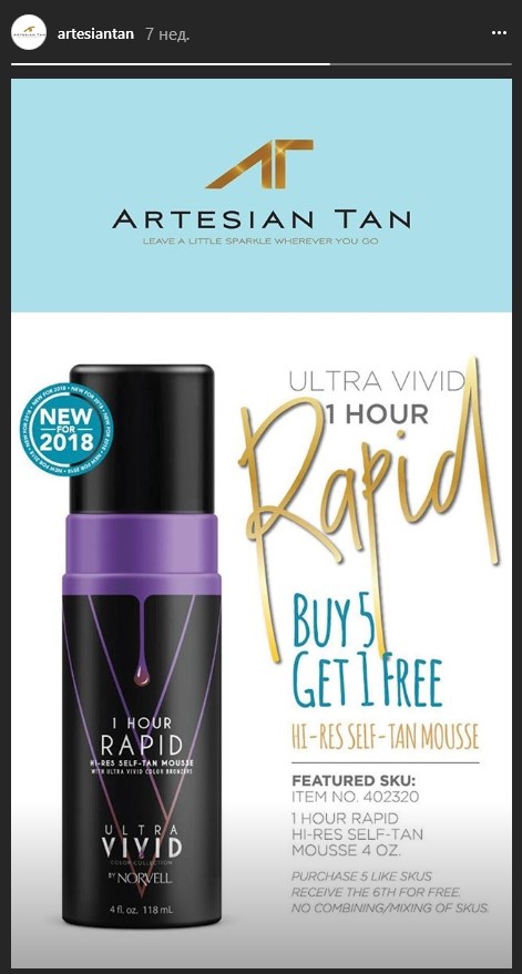 Акции и специальные предложения.jpg Акции и специальные предложения.jpg